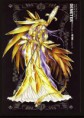 /album/galeria-de-fotos/sacred-god-demeter001-copy-copy-jpg/
