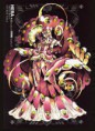 /album/galeria-de-fotos/sacred-god-hera001-copy-copy-jpg/
