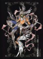 /album/galeria-de-fotos/sacred-god-hermes001-copy-copy-jpg/